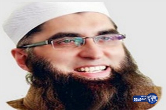 داعش تحتفل بانضمام الهاكر البريطاني من أصل باكستاني