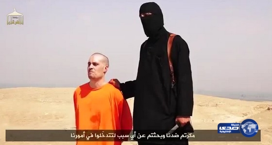 داعش يذيع تسجيلا مصور يظهر ذبح صحفي امريكي (فيديو)