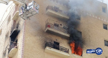 مدني الرياض ينقذ 5 أطفال وثمانينية من حريق بحي الخالدية