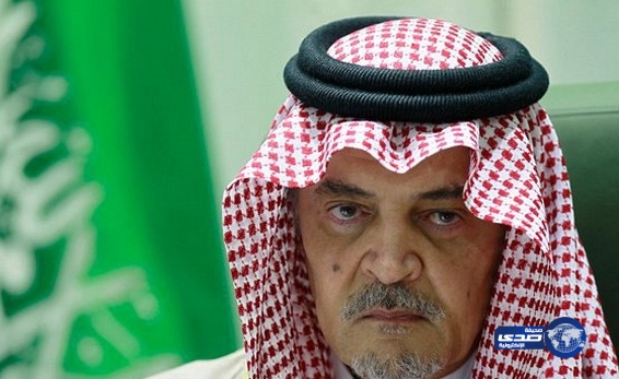 سعود الفيصل يرأس اجتماعاً بجدة لبحث أوضاع المنطقة