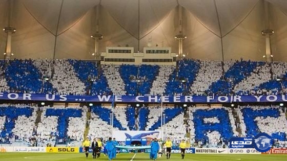 الموقع الرسمي لنادي&#8221;الهلال&#8221; يتكفل بحافلات تنقل الجماهير الهلالية إلى الدوحة