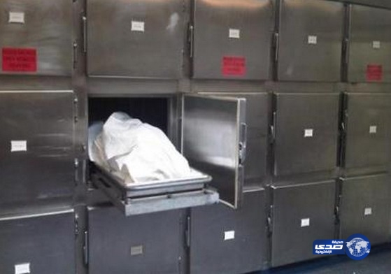 جثة اردني تعود للحياة وهي في ثلاجة الموتى!