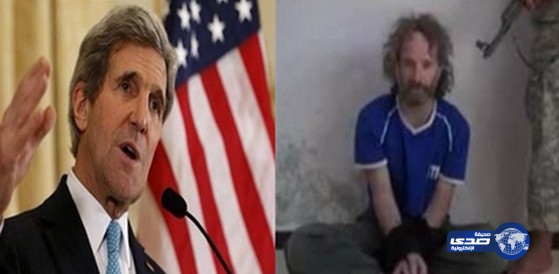 كيري يعلن الإفراج عن أمريكي أختطف منذُ عامين في سوريا
