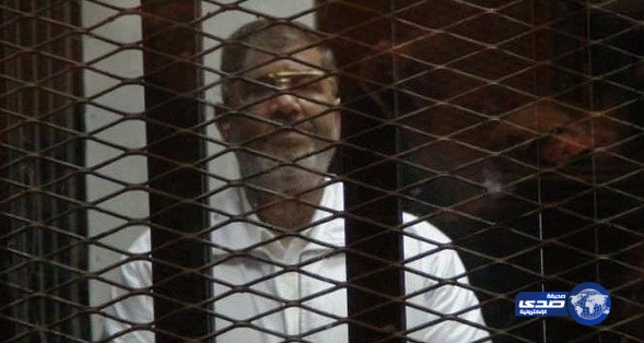 تأجيل محاكمة مرسي في «أحداث الاتحادية» إلى أكتوبر