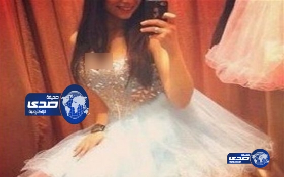 فتاة كويتية تتواصل مع أصدقائها بـصور &#8220;سيلفي&#8221; لليلة دخلتها!