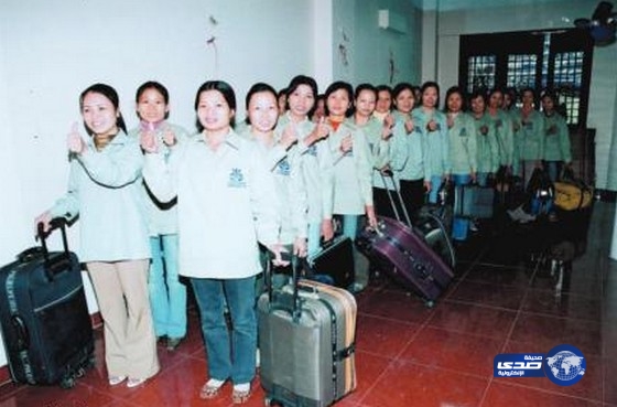 فتح استقدام العمالة المنزلية من فيتنام خلال أيام