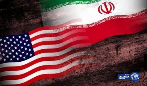 ايران تحتج على العقوبات الاميركية الجديدة