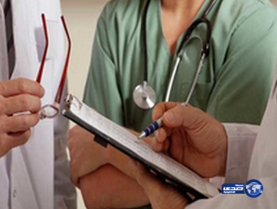 طبيب يعمل أسبوعين مقابل أجر تسع سنين