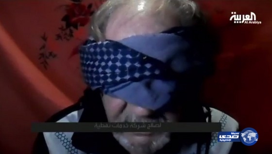 بالفيديو:رهينة بريطاني في اليمن يناشد بلاده إطلاق سراحه