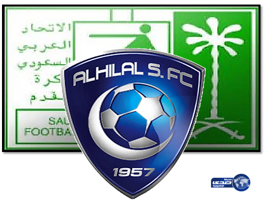 إتحاد القدم يوافق على نقل مباراة الهلال ونجران الى الرياض