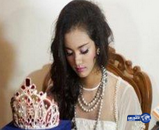 ملكة جمال بورمية جُردت من لقبها فهربت بالتاج