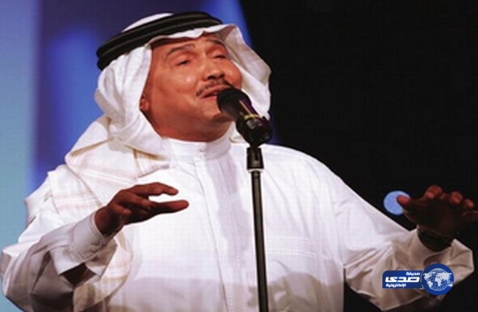 محمد عبده يغني لقطر كعبة المضيوم