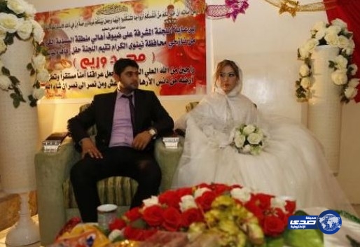 شيعي وسنية يتحديان داعش ويتزوجان في بغداد