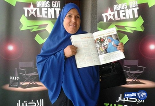 منى البحيري (شات آب يور ماوس أوباما) إلى عرب قوت تالنت!