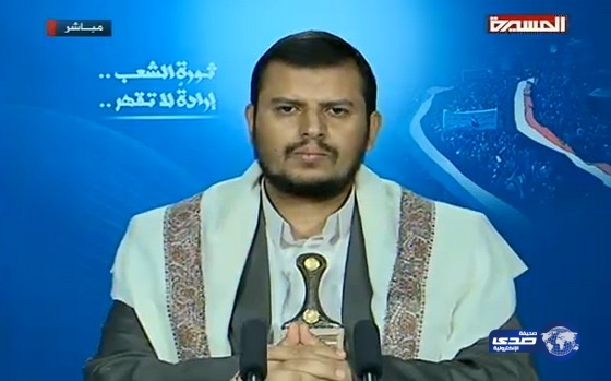 الحوثي يصعد أعماله العدائية ويدعو لعصيان مدني لاسقاط الحكومة