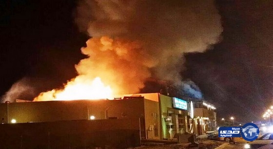 السيطرة على حريق في مبنى مركز الغواصين بجيزان