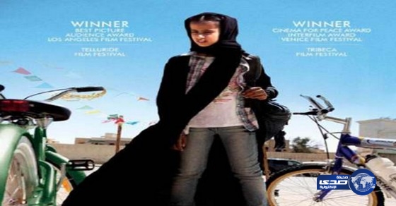 الفيلم المثير للجدل “وجدة” يُعرَض على شاشة “روتانا خليجية”