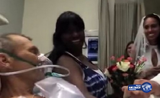 بالفيديو: قبل موت والدها بيومين فتاة تقيم عرسها في المستشفى