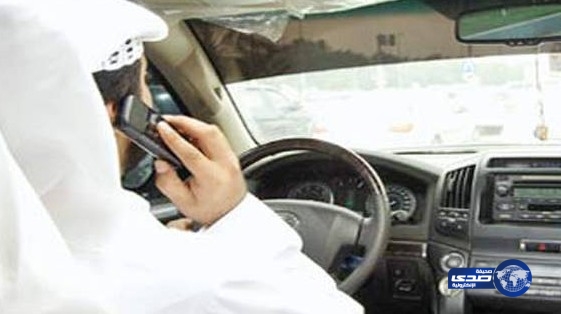 شاب انحنى لالتقاط جواله فقتل أخته العروس بالإمارات