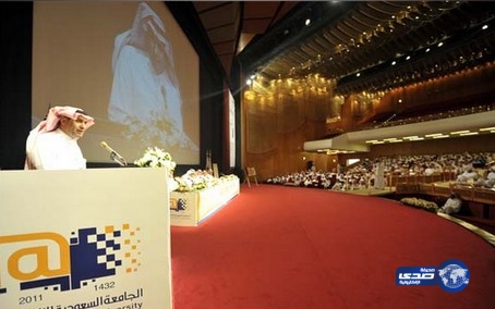الجامعة السعودية تنظم لقاءً تعريفياً للطلاب والطالبات المقبولين بمدينة الرياض‎
