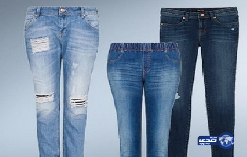 500 دولار غرامة من يرتدي الجينز !!