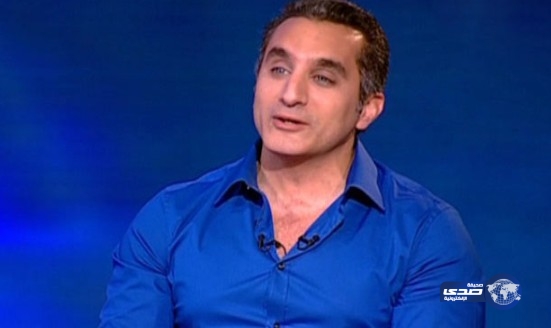 باسم يوسف يعود للشاشة عن طريق الطب