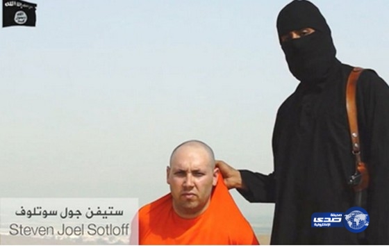 عائلة الذبيح الأمريكي: سوتلوف مات شهيدًا في سبيل الله وندعو “داعش” للمناظرة