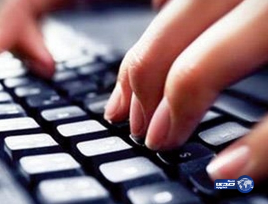 هاكر ينتحل صفة فنان مشهور ويستولي على أموال معجبة