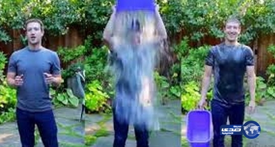 رجل يطرد من عمله لتنفيذه تحدي دلو الثلج