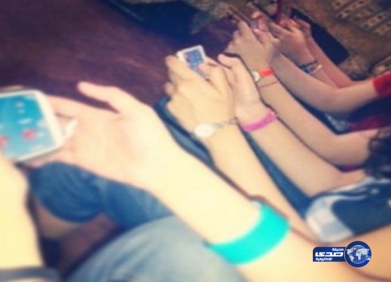 جلسة الإلكترونية!!