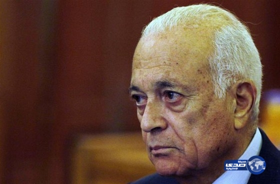 نبيل العربي يدعو لقرار عربي حاسم لمواجهة شاملة للإرهاب