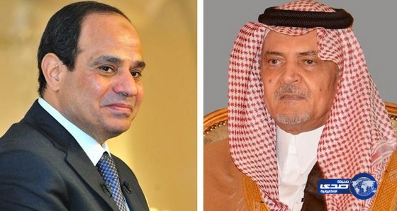 السيسي يلتقي سعود الفيصل ورئيس الاستخبارات