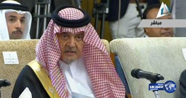 الفيصل ووزراء خارجية عرب يفتتحون أكبر سفارة في العالم بالقاهرة (فيديو)