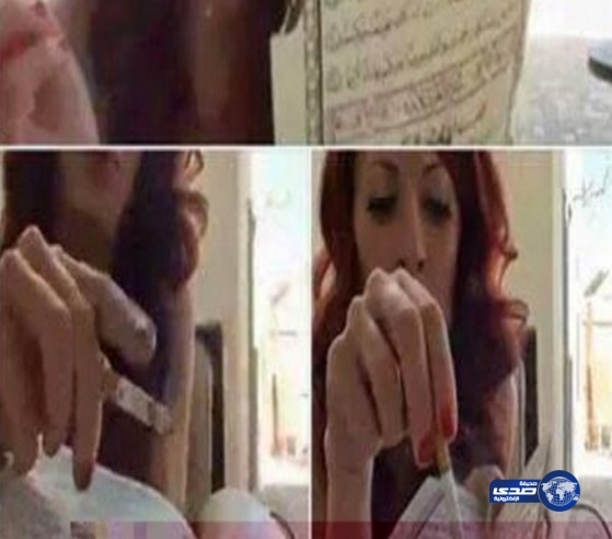 قياديه تونسيه تحرق صفحات من القران الكريم بسيجاره‎ دخان