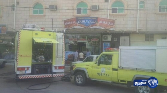 نشوب حريق بأحد المطاعم بعفيف‎