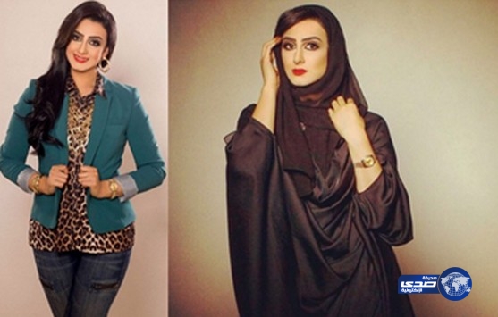 الفنانه البحرينية هيفاء حسين تطل على جمهورها بالكاجوال والعبايه البحرينية