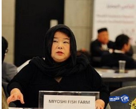 سيدة يابانية تعرض أسماكاً للزينة بمليون ريال وتقول: السعوديون يشترون الجِمال بالملايين