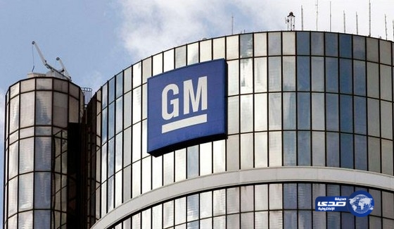 “جنرال موتورز” توقف بيع “شيفروليه كورفيت” بسبب عيوب فنية