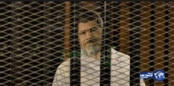 تأجيل محاكمة مرسي و35 متهما آخرين من قيادات الإخوان