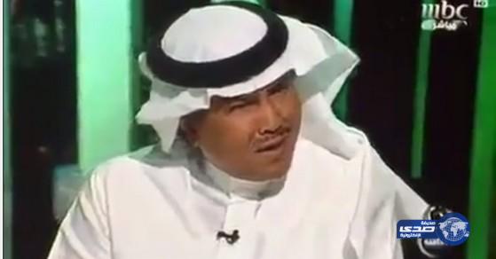 محمد عبده يخطيء في النشيد الوطني على قناة MBC