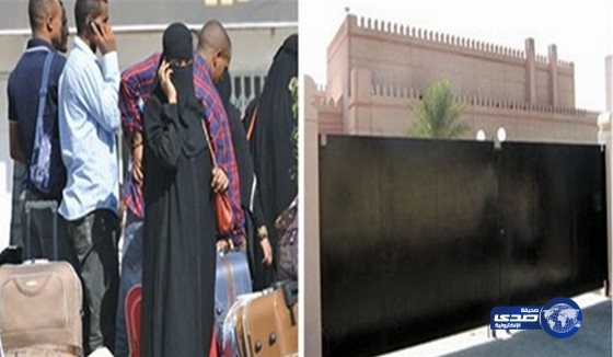 السفارة الأثيوبية في بيان لها تتهم &#8220;صدى&#8221; بتأجيج الرأي العام السعودي على العمالة الاثيوبية‎