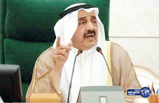اتهام  جاسم الخرافي بقلب نظام الحكم في الكويت والتعدي على المال العام