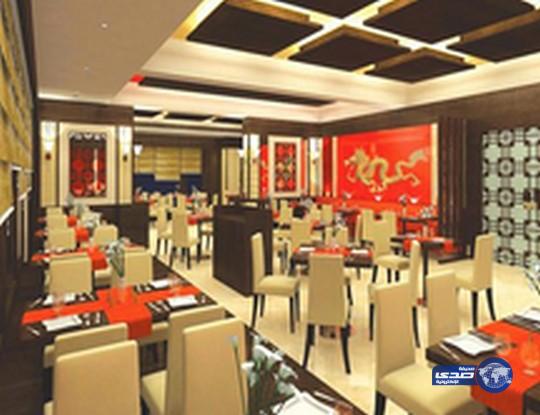 مطعم يطبخ اطباقه بالمخدرات ليجتذب الزبائن