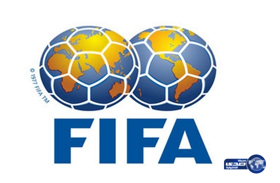 الفيفا يدرس السماح للملاعب الصغيرة باستضافة مباريات كأس العالم