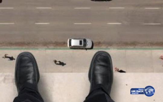 زوجان يتفقان على الانتحار معاً حتى لا يترك أحدهما الأخر!