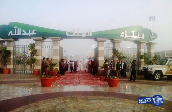امانة الطائف تنظم احتفالات اليوم الوطني بمتنزه الملك عبدالله