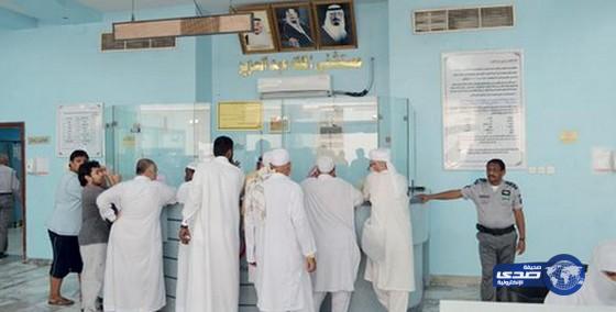 وزير الصحة : التنسيق مع جهات عالمية لمنع دخول «إيبولا» في الحج