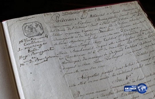 بيع عقد زواج نابليون بـ437 الف يورو !!