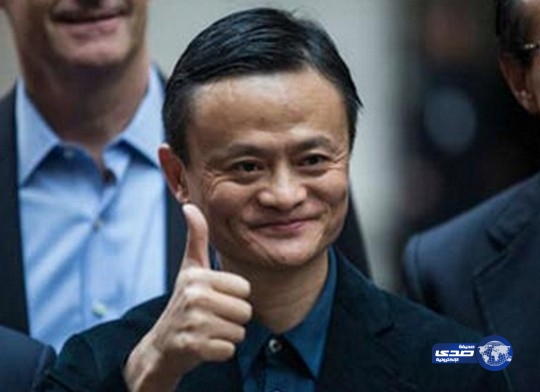 رفضته شركات التوظيف..فأصبح أغنى رجل في الصين !