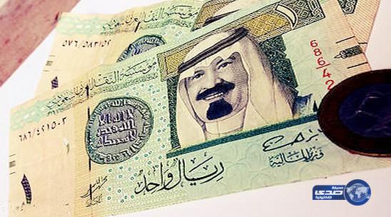 صندوق النقد: نمو الإيرادات السعودية إلى 1.175 تريليون
